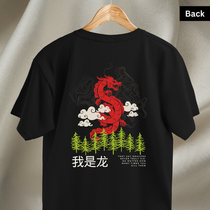 The Dragon - Unisex Black Printed T-shirt