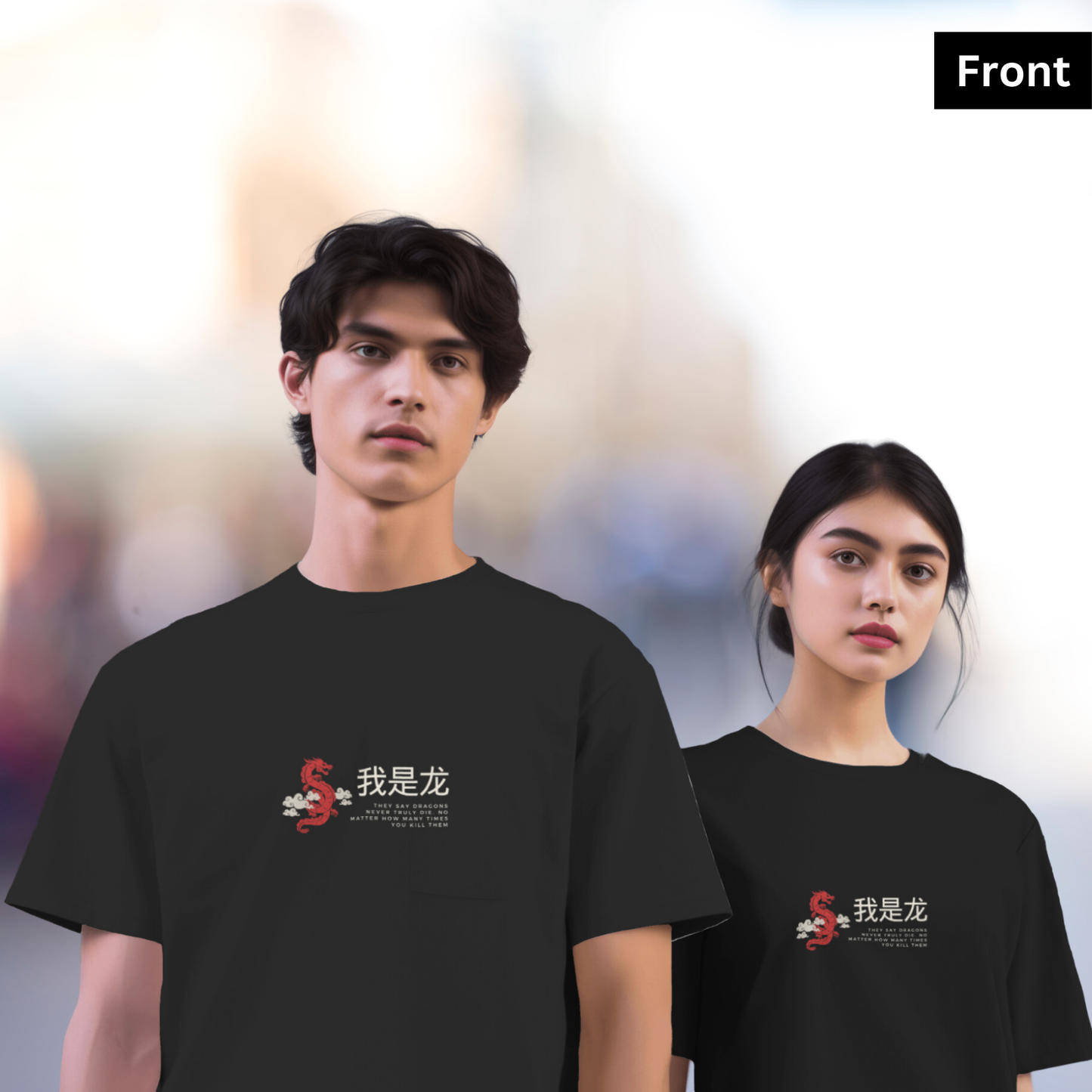 The Dragon - Unisex Black Printed T-shirt