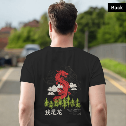 The Dragon - Unisex Black Printed T-shirt