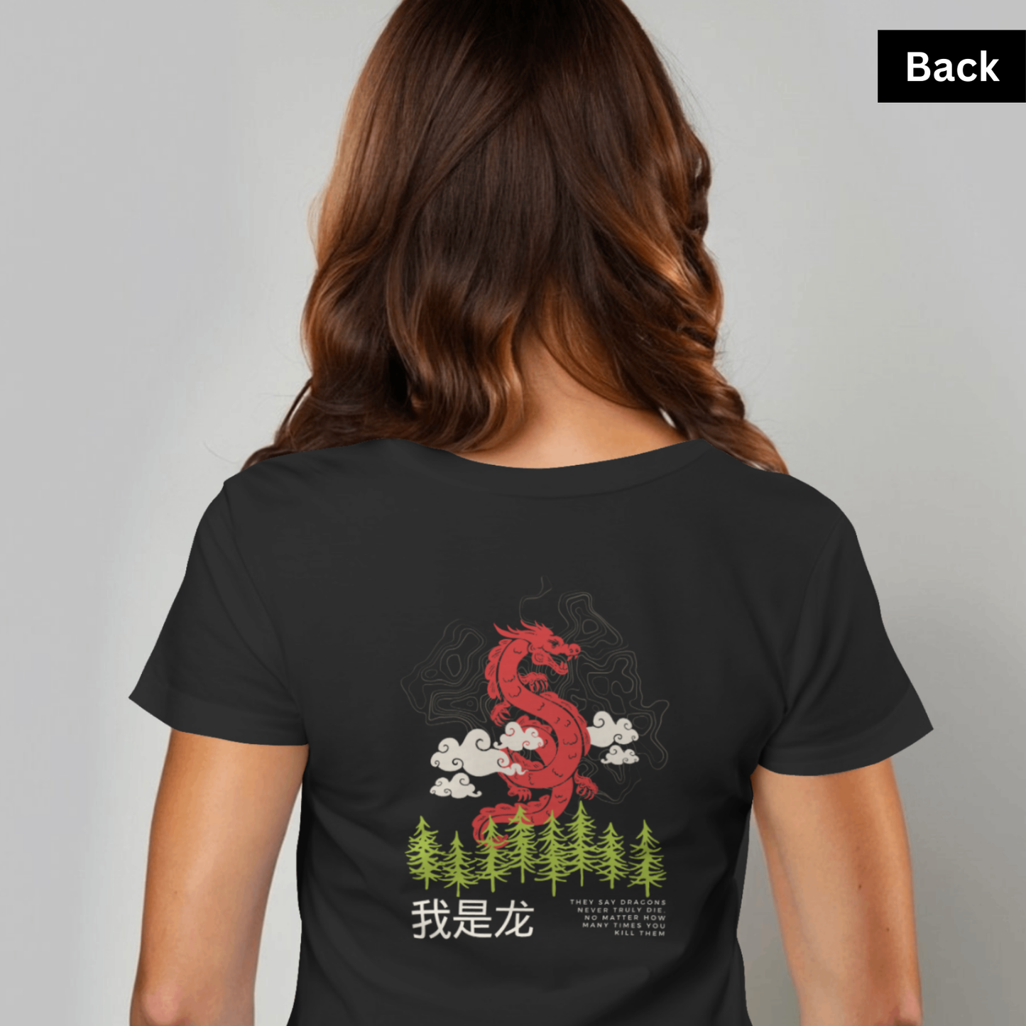 The Dragon - Unisex Black Printed T-shirt