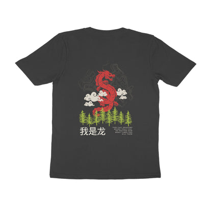 The Dragon - Unisex Black Printed T-shirt
